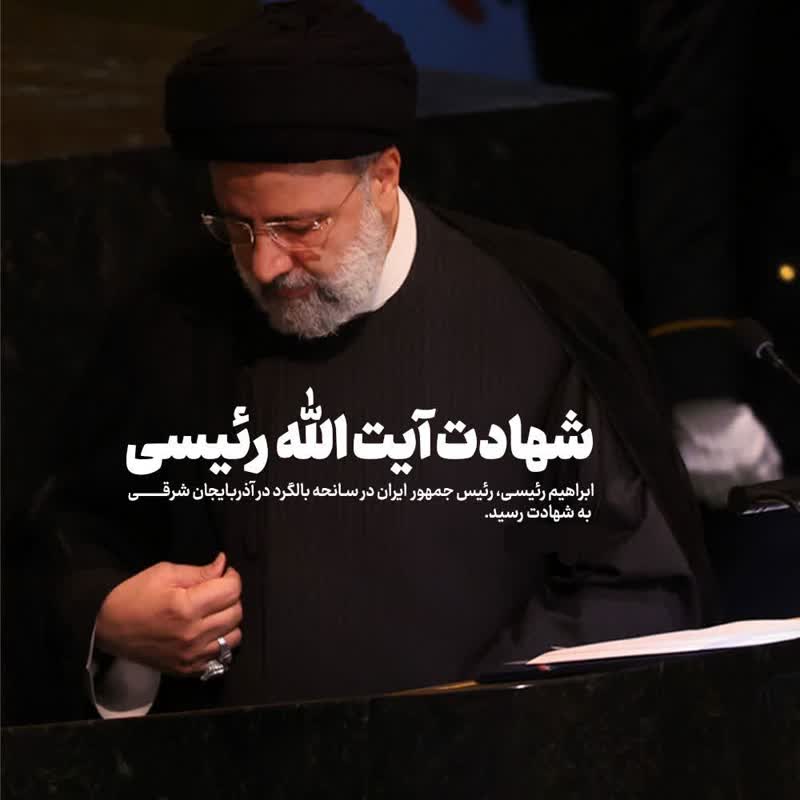 صورة مصغّرة