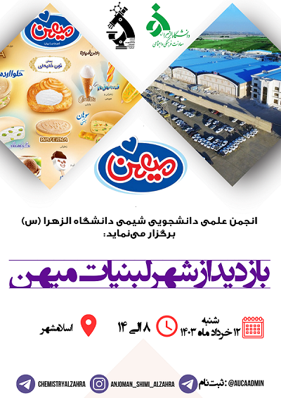 صورة مصغّرة