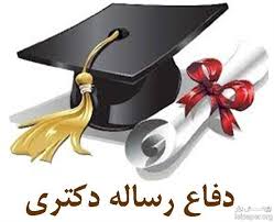 صورة مصغّرة