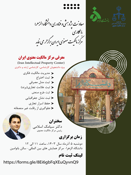 تصویر کوچک