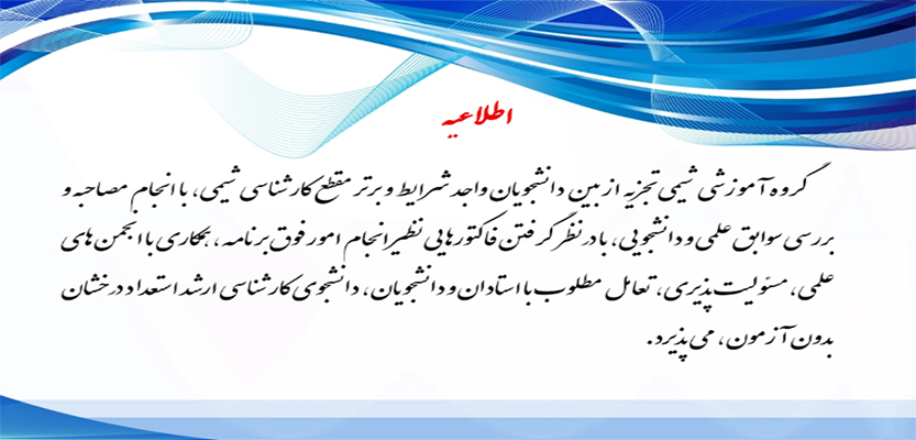 تصویر کوچک